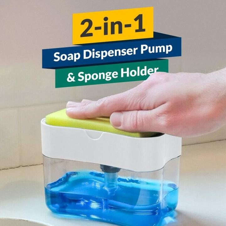2-in-1 Soap Pump Dispenser – Kitchen Sink Liquid Soap Dispenser (Without Sponge)